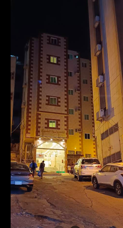 Waha Ajyad Hotel
